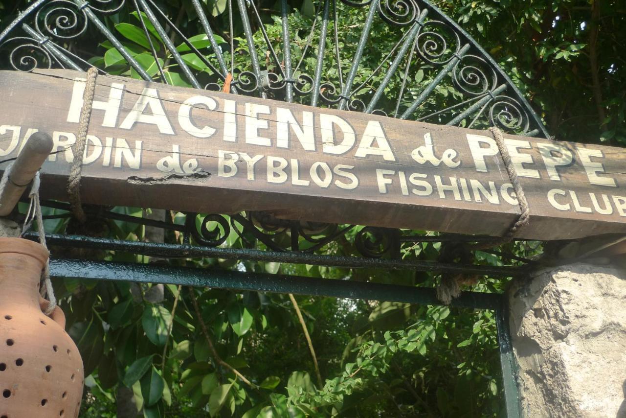 Byblos Fishing Club Guesthouse Pokój zdjęcie